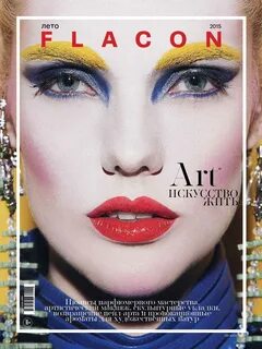 Flacon magazine