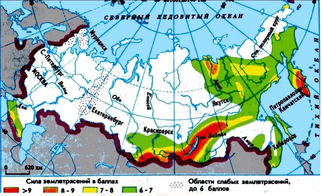 Сильнейшие землетрясения на территории россии. Зоны сильных землетрясений в России. Карта землетрясений России. Зоны наиболее сильных землетрясений в России на карте. Зоны сейсмической активности России на карте.