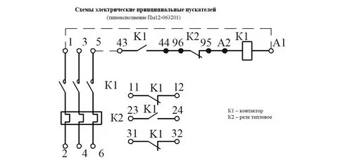 Реле на электрической схеме