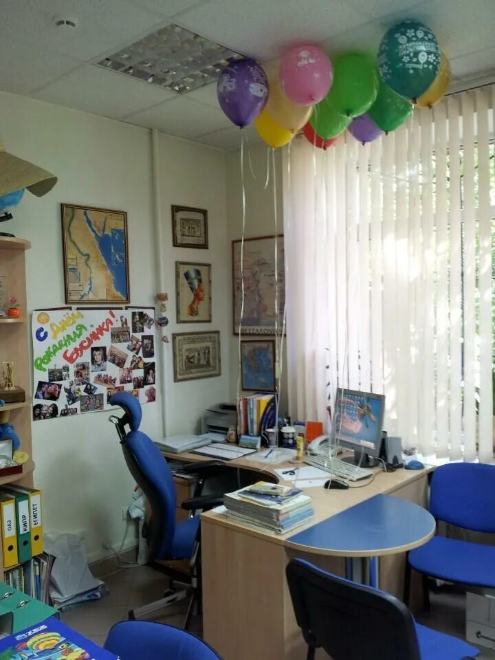 Планета тур тюмень. Тур в тюмень. Планета тур волгоград. Планета туризм. Ул малыгина 58а тюмень.