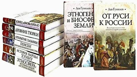 Л кн