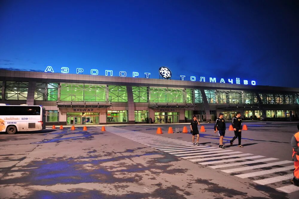 Аэропорт покрышкина новосибирск. Аэропорт Толмачево Новосибирск. Новый аэропорт Толмачево Покрышкина.
