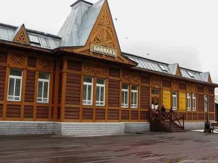 Музеи байкальска
