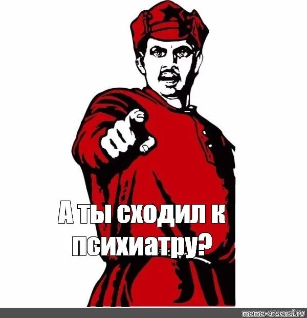 Буду обращаться пока