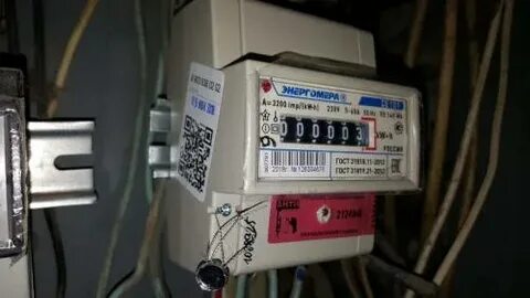 Телефон плюс опломбировку