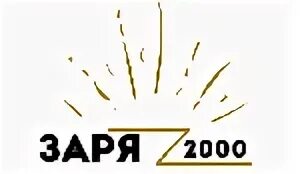 Оао зори