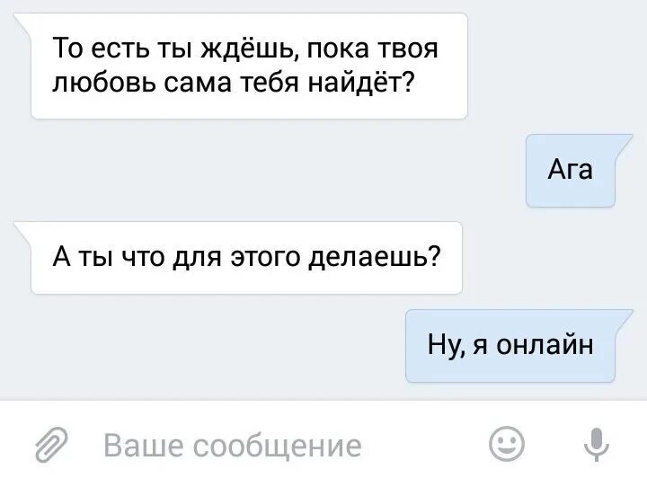Ваше сообщение здесь