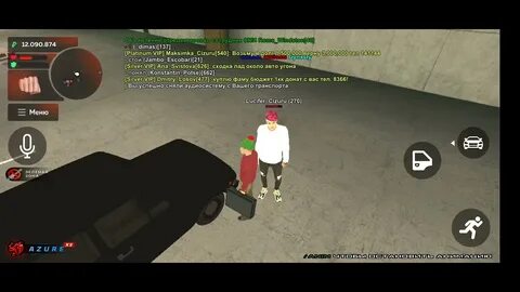 Донат машины блэк блэк