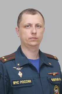 Мчс томск