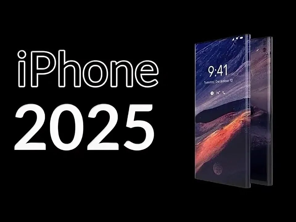 Apple iphone 2025. Айфон 2025 года. Будущий концепт iphone 2025. Смартфоны 2025 года. Телефон 2025 года