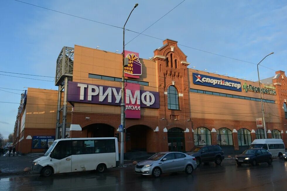 Триумф кинотеатр билеты. Торговый центр триумф саратов. саратов, ул. зарубина, д. 167, тц «триумф молл». триумф молл саратов кинотеатр. тц триумф курск.