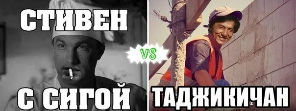Час туда час сюда