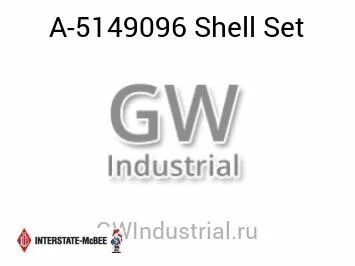 Shell set
