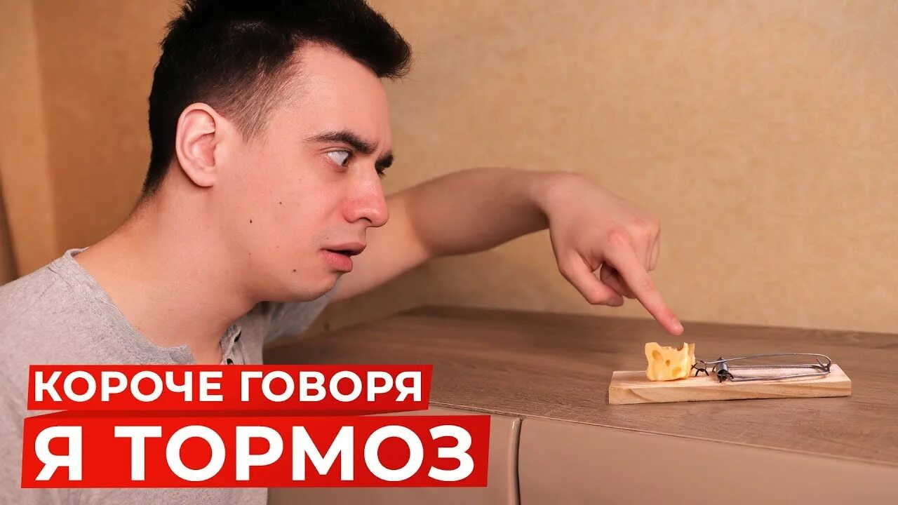 Короче говоря one two. Onetwo короче говоря. Короче говоря короче говоря. One two короче говоря. Короче говоря русская версия.