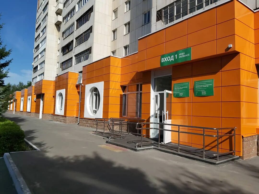 Детская поликлиника дема. 17 поликлиника уфа. Гдкб 17 уфа. Детская поликлиника 8 уфа. Телефон поликлиники 17 уфа.