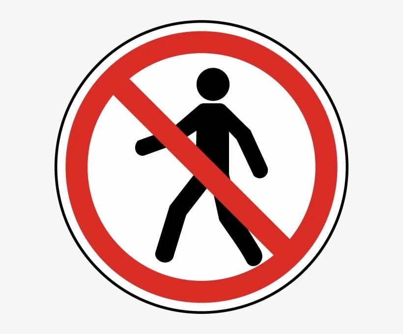 No Thoroughfare Label - Red Signs In The Workplace - 600x600 PNG Download - PNGk