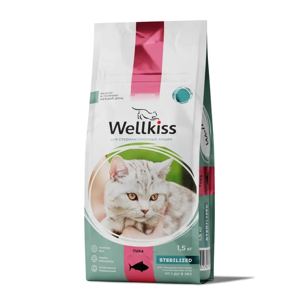 Wellkiss для стерилизованных кошек. Wellkiss корм для котят. Wellkiss корм для кошек. Wellkiss для стерилизованных кошек. Wellkiss сухой корм для кошек стерилизованных.