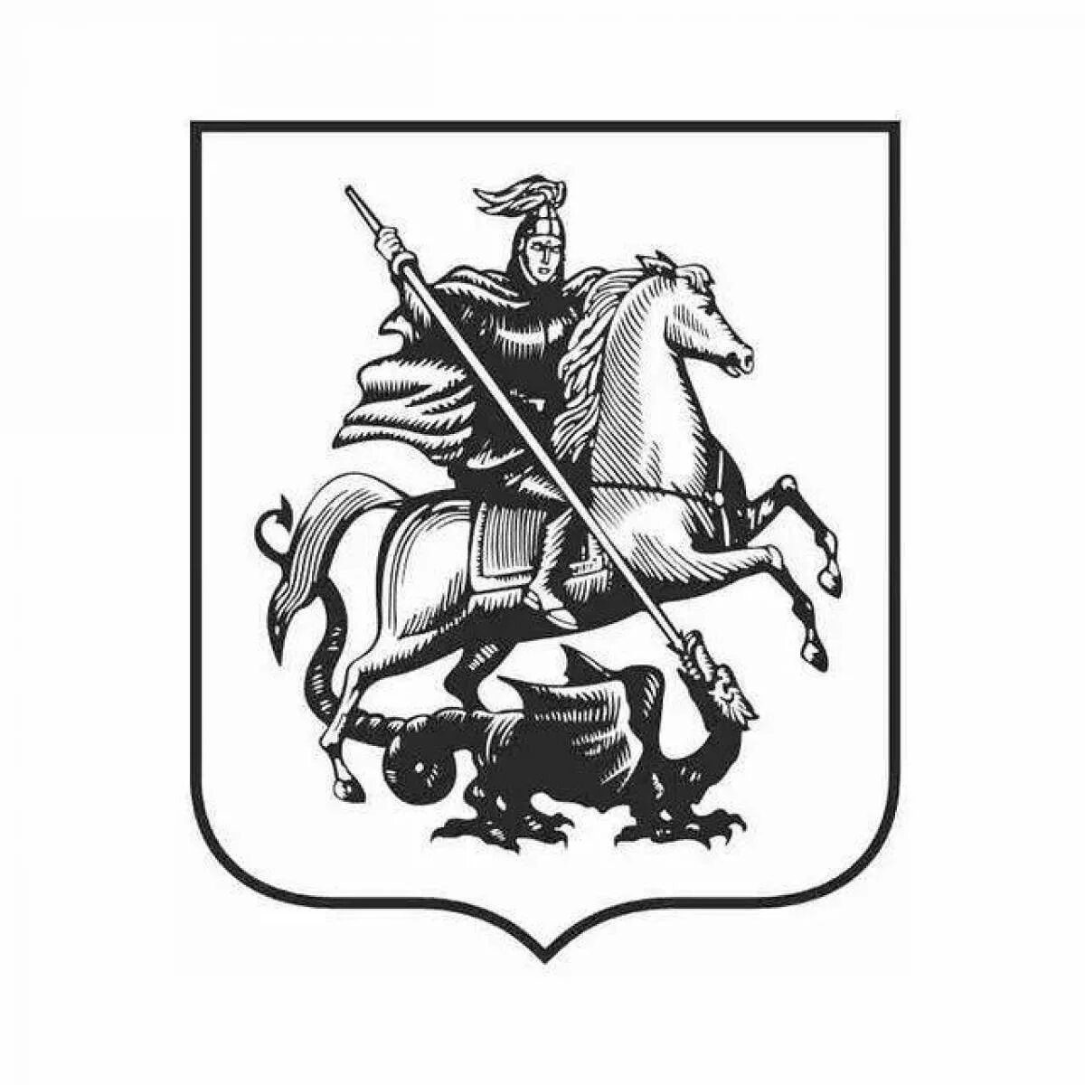 Герб москвы логотип. Контур правительства москвы. Правительство москвы логотип. Логотимп правительста мо. Герб москвы рисунок.