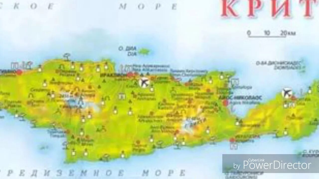 Крит карта острова на русском языке. Моря омывающие остров крит. Море омывает крит. Море омывает крит. Море омывает крит.
