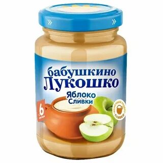 Яблочное пюре со сливками