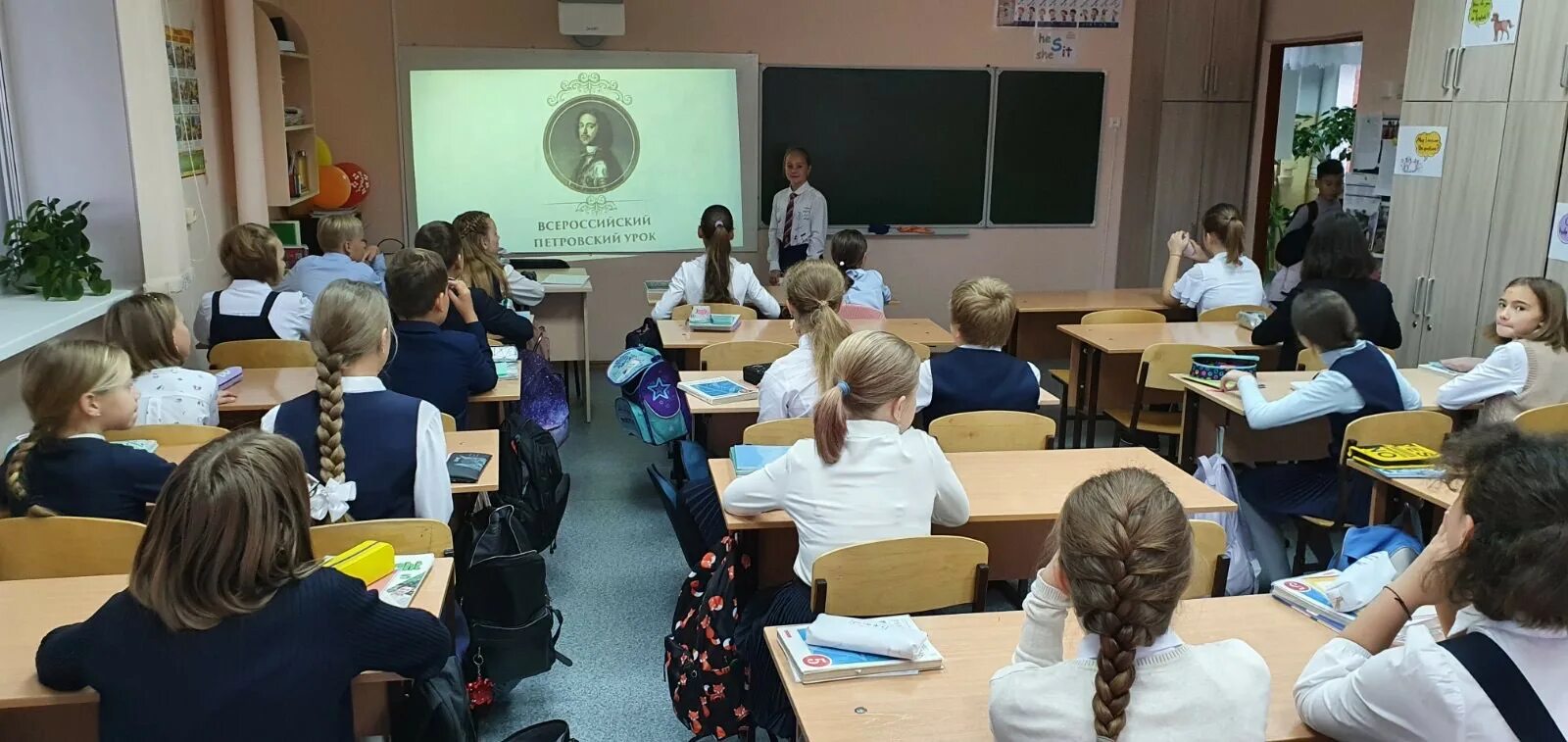 начальные классы в гимназии. учителя начальных классов 2 гимназии. гимназия 107 начальная школа учителя. учителя начальных классов 2 гимназии. лицей гимназия учителя.