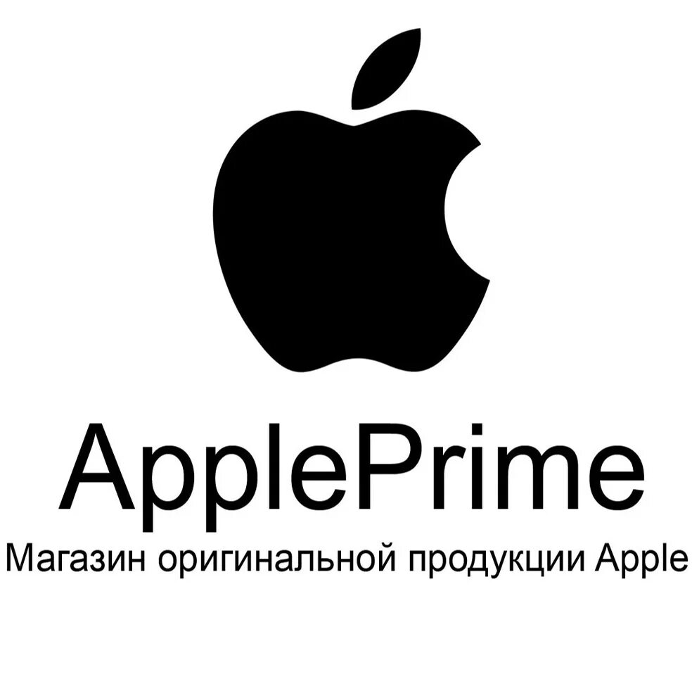 Apple. Логотип айфона. Яблоко айфон. Надпись айфон. Картинка надпись айфона