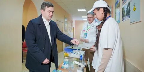 Голосование иваново