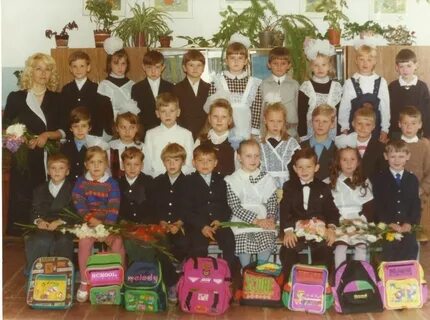 Школа 2002 год