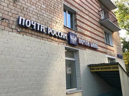 Часовая 7 корп 1