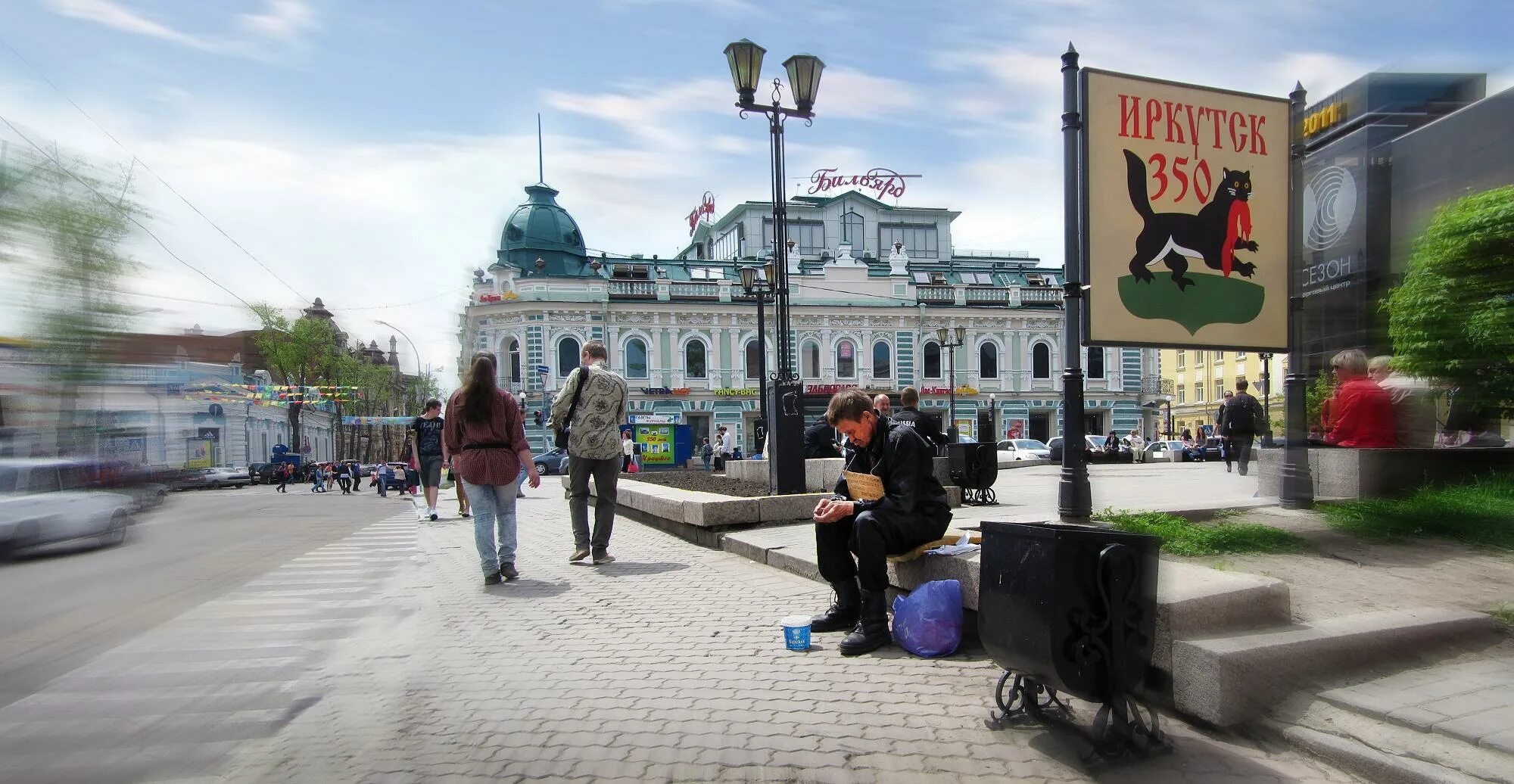 Что интересного в Иркутске. Иркутск жизнь в городе. Иркутск необычное.