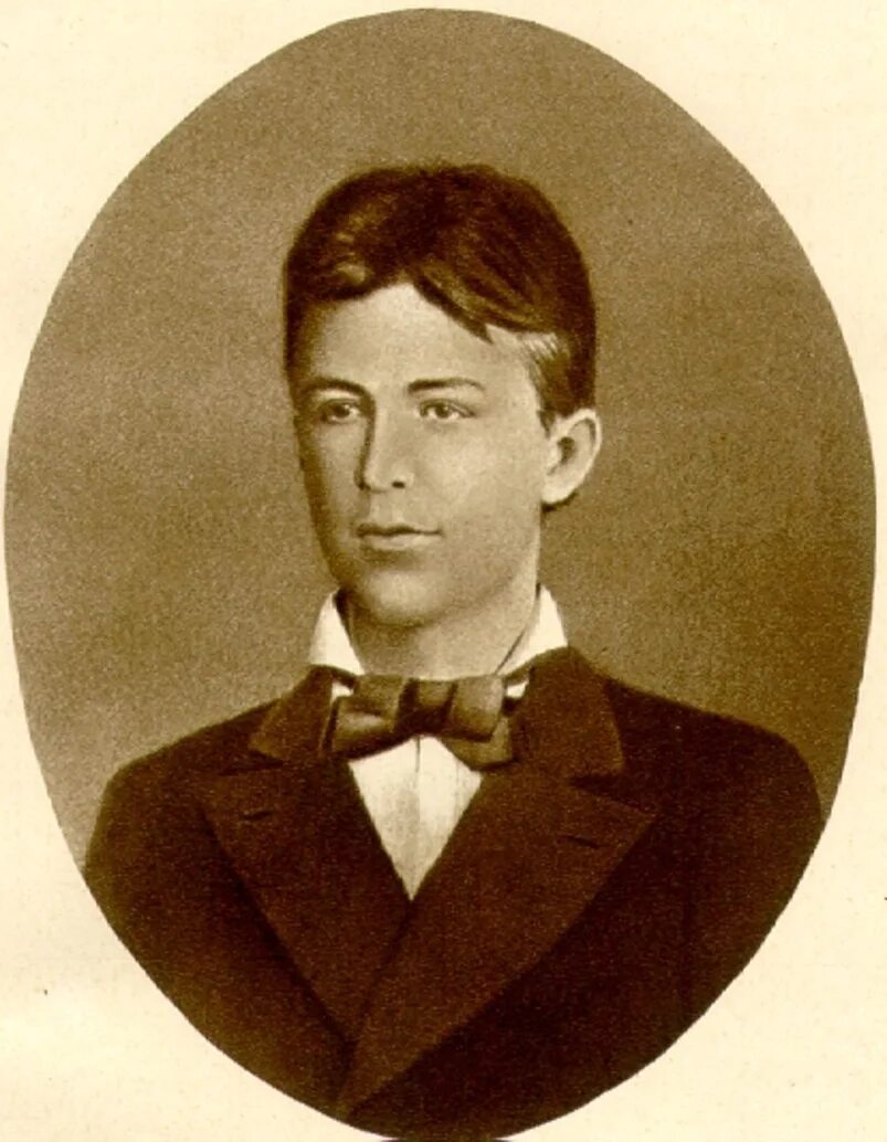 Антон павлович чехов в молодости. П молодых. П молодых. Наталья красотина. Ксения илеткина 2018.