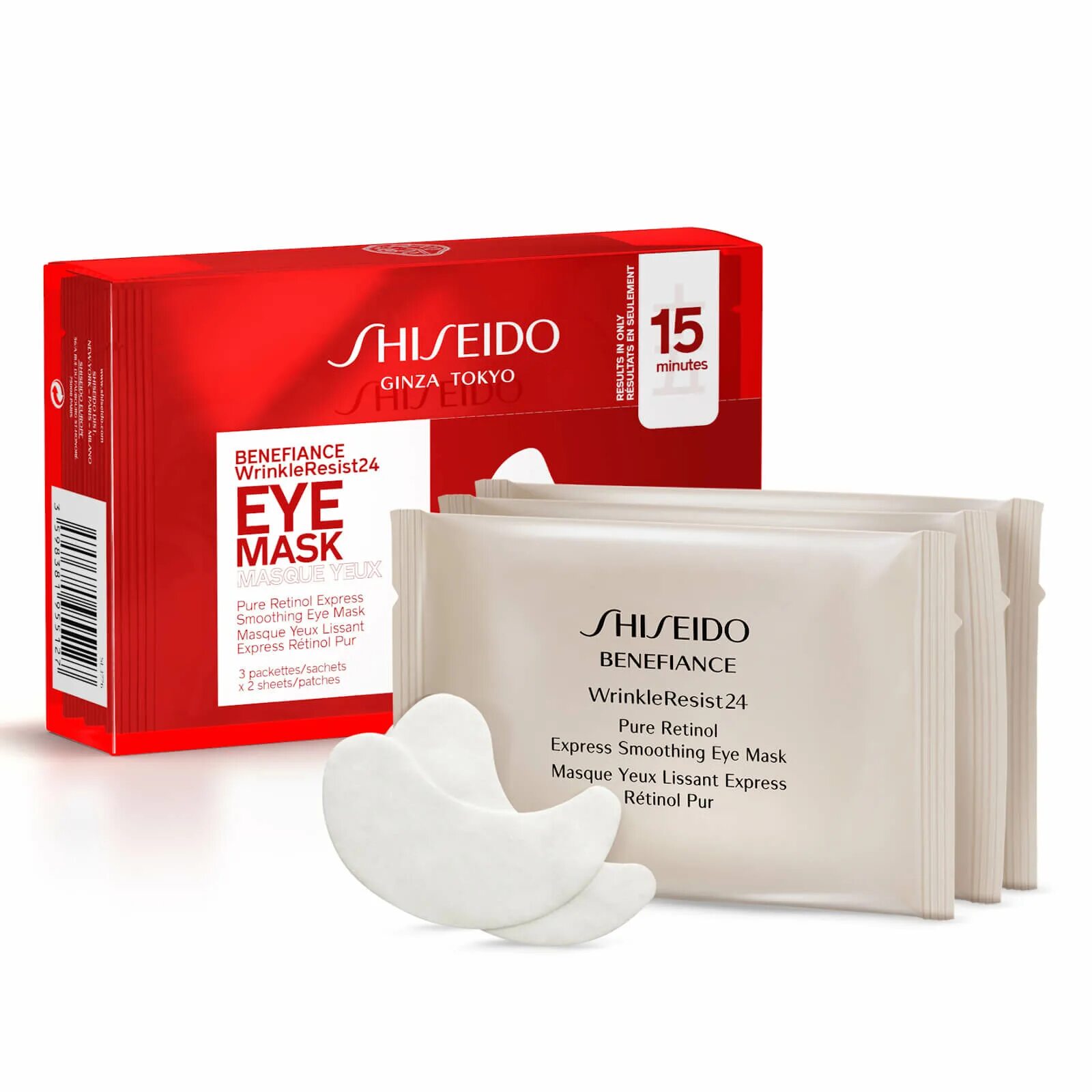 Патчи shiseido. Маска Shiseido Benefiance. Shiseido Benefiance Wrinkle Smoothing патчи Вайол. Шисейдо Бенефианс Вринкле ресист 24 маска. Smooth Eyes Express.