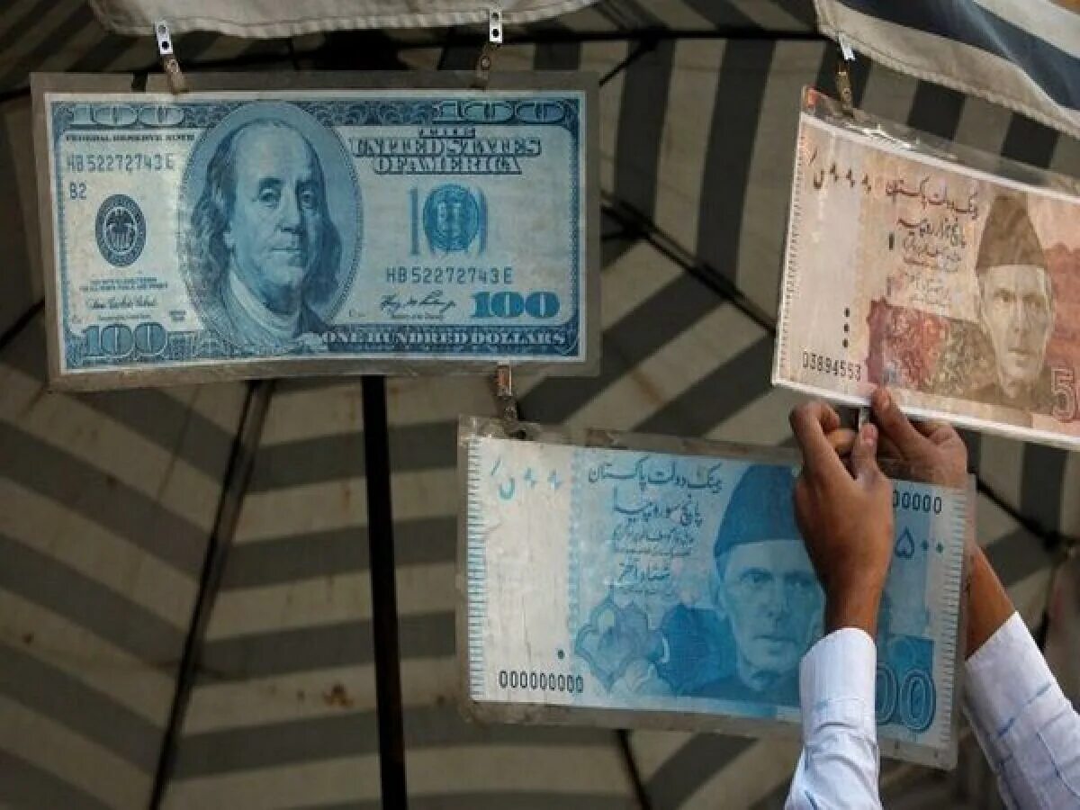 Пакистанская рупия. Курс рупии к рублю. Pakistani rupee Dollar. Hindiston Rupiya kurs.