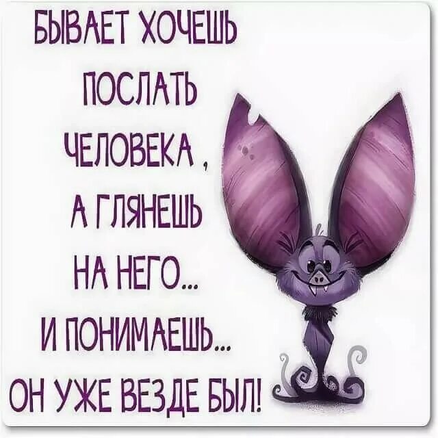 На ватсап смыслы картинка. Статусы со смыслом. Короткие цитаты. Статусы в картинках. Цитаты со смыслом.