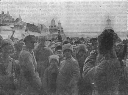 Впечатления очевидца