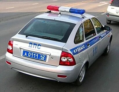 Дпс без машины
