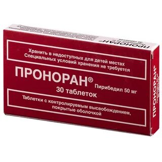 Препараты все остальные