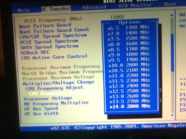 Overclocking в биосе. Биос разгон. разгон процессора в биосе. разгон процессора bios. spread spectrum что это в биосе.