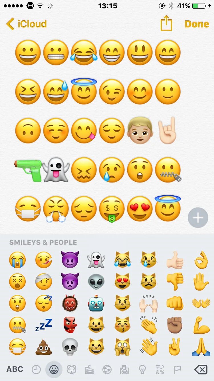 Ios 17 эмодзи. Эмоджи айос. эмодзи ios. эмодзи 10. ios emoji тема.