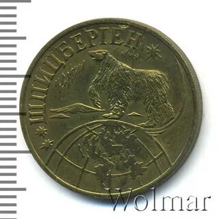 Год знака 1998