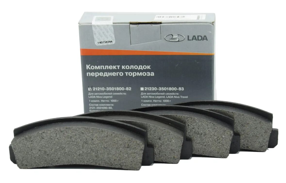 Adr колодки на гранту. Колодки тормозные передние ваз 2121-3501090. Колодки адр 2121. Колодки нива. Колодки передние ваз 2123.