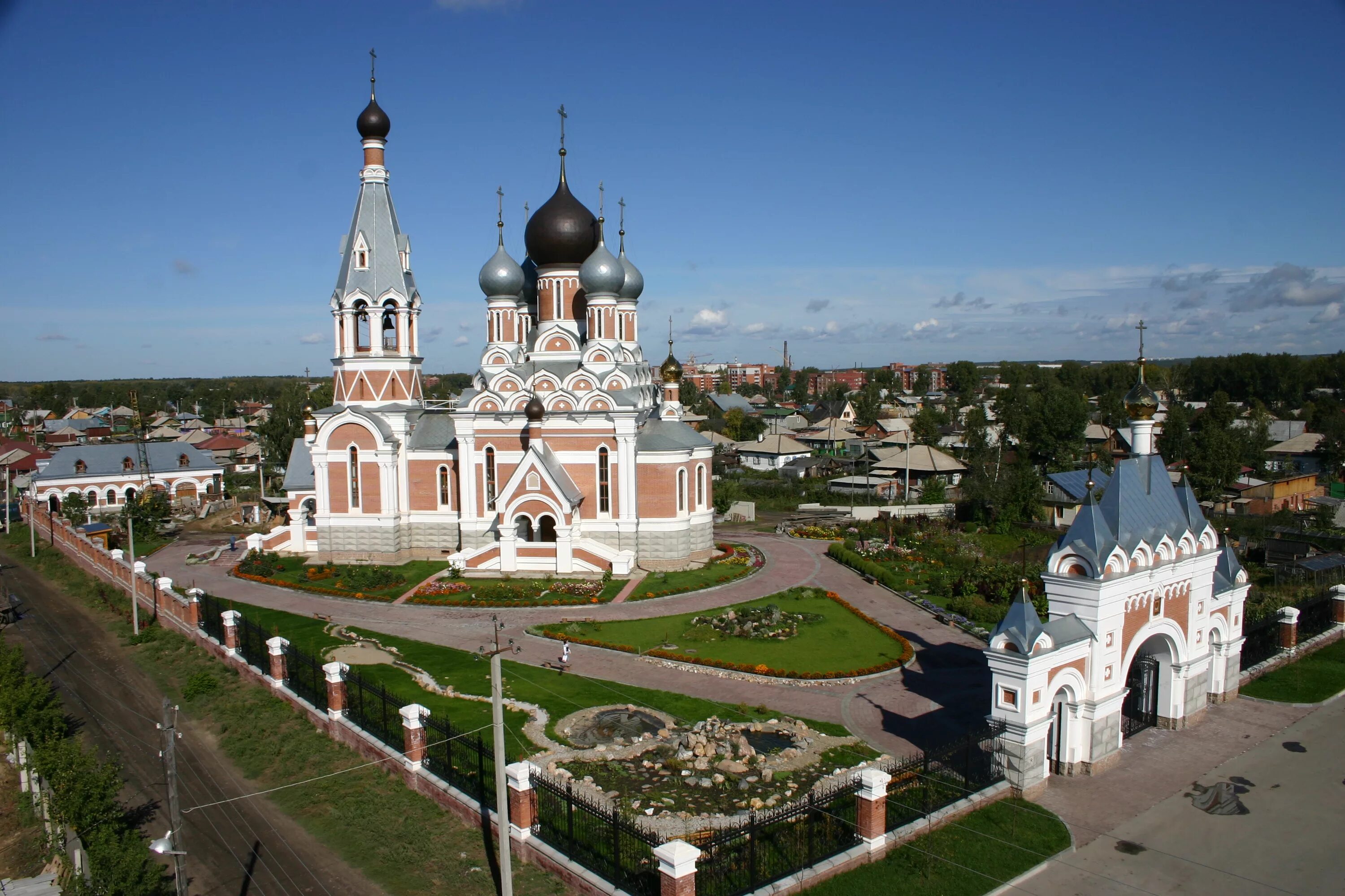 Город Бердск Travel portal of the Novosibirsk region