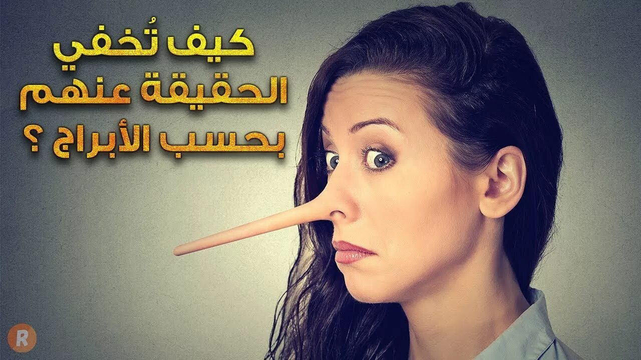 Зарубить на носу. Фразеологизмы рисунки. Азиатский нос. Форма ноздрей физиогномика. Фразеологизм зарубить на носу.