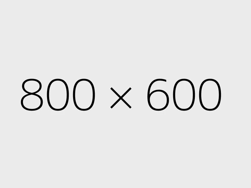 800 600 650. 800 600. 800 600 Разрешение. Изображение 300 на 300 пикселей. Изображение 600 на 300.