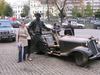 Инфопарк на цветном бульваре