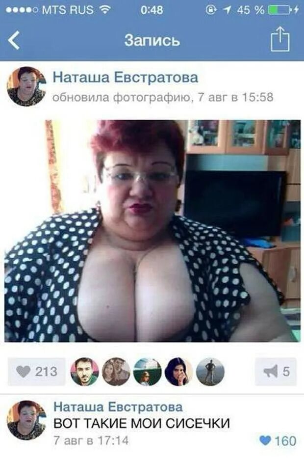Футболки с рисунком и надписями Фотография 34 из 80 ВКонтакте