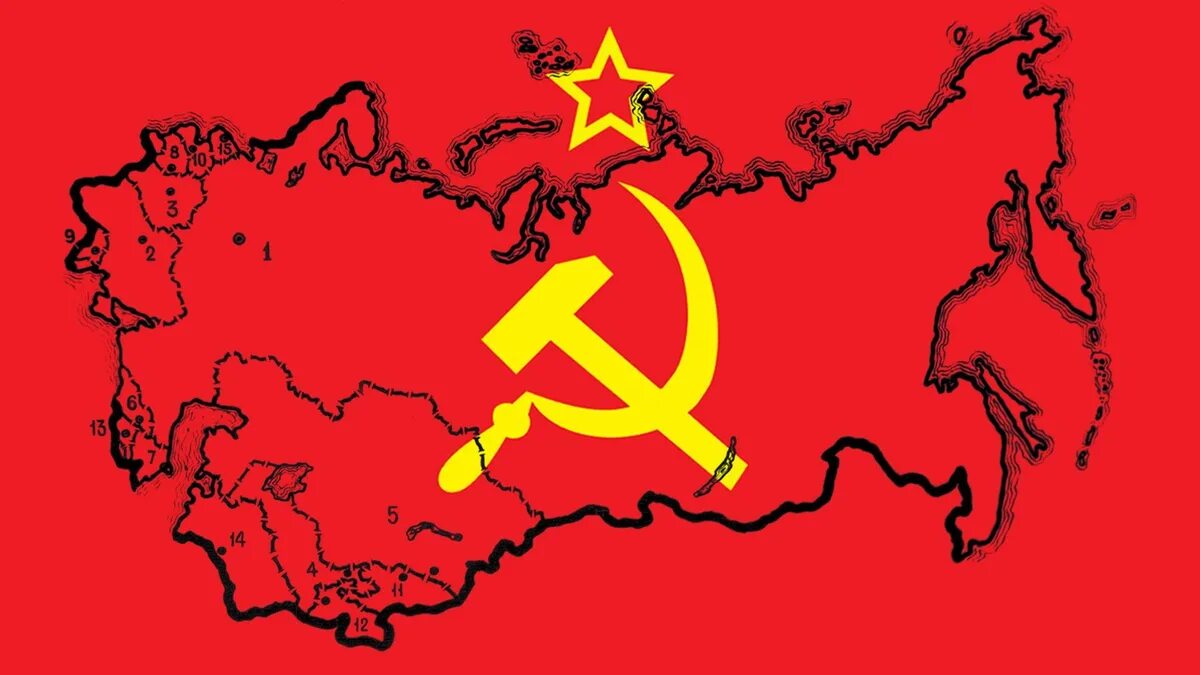 Году советский союз прекратил свое существование. Советские Республики. Коммунистические страны. Карта СССР. Страны СССР.