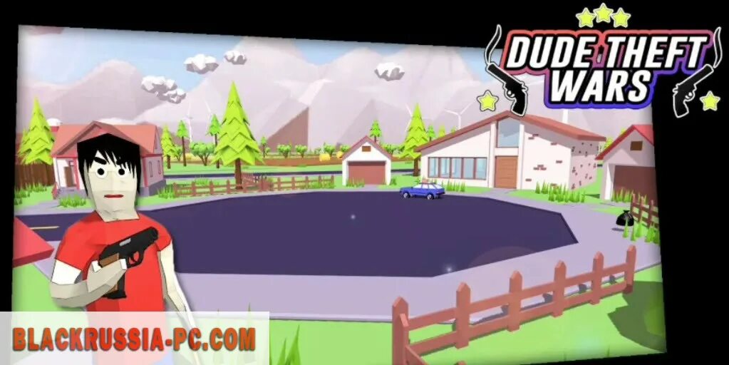 Dude theft wars на пк. Dude theft wars карта. dude theft wars ричи. офис в dude theft wars. dude theft wars машина.