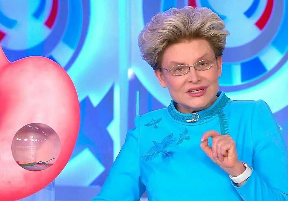 Передача есть