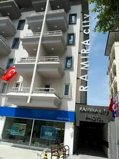Рамира алания